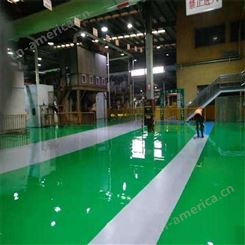 环氧树脂玻璃钢中涂 耐辐射地坪面漆厂 环氧地坪微珠面漆