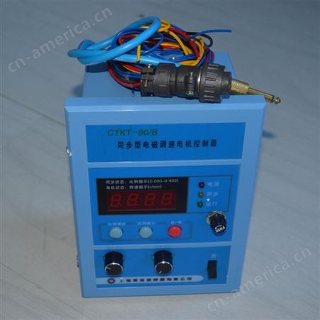 三团CTKT-90/B 电磁调速电机控制器 CTKT-90/M 同步型控制器