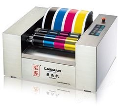 UV油墨展色机，测印刷适性仪 (凸版印刷打样机)