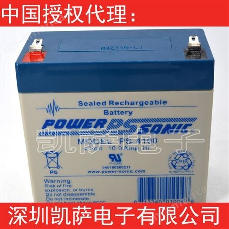 代理Power-Sonic PS-4100 密封铅酸电池 4V 10AH
