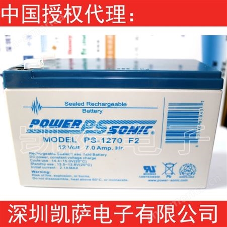 代理PS-1270F1 PS-1270F2 Power-Sonic 免维护密封铅酸电池 F2上海大量现货库存