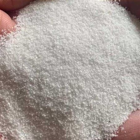 元晶厂家生产 白沙 儿童玩耍专用精品白沙 
