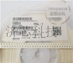 NFM18PS105R0J3D Murata 馈通电容器 3端子 穿心电容滤波 0603 1uF 6.3V 2A