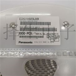 ECHU1H823GC9 21+ 松下 CBB 涤纶 高精密薄膜电容 1913 0.082uF/82nF  50VDC  2%
