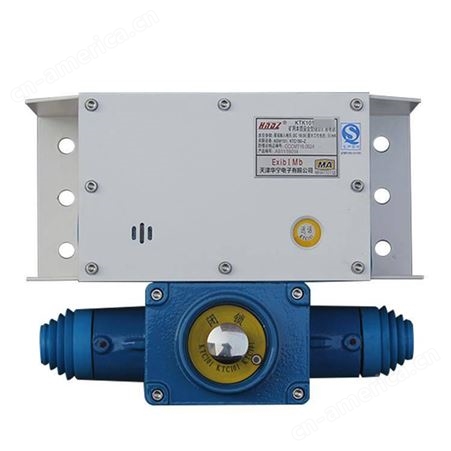 天津华宁 KTK101-2(AP)矿用本质型组合扩音电话 保护设备用