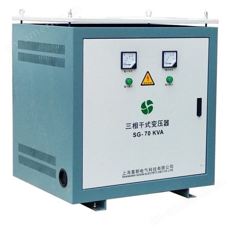 上海三相干式变压器制造厂家 250KVA三相干式变压器