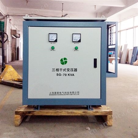 上海隔离变压器SG-350KVA 三相干式 铜芯隔离变压器