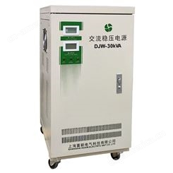 批20Kva 全自动稳压器 上海交流稳压器厂生产 稳压器 220v 全自动
