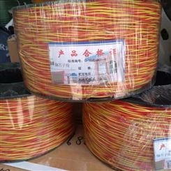 河南省供应放炮线价格,炮丝,数码电子雷1管线,0.6双股铜芯爆破线
