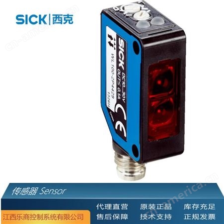 代理直销 SICK西克WL190L-N430传感器 