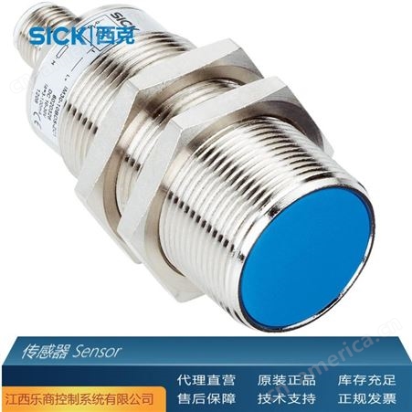 代理直销 SICK西克IM08-1B5PS-ZT1 传感器 