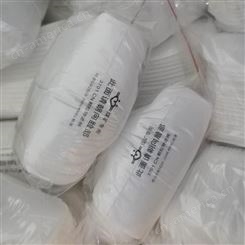 3200防尘口罩颗粒物KN95防护 3701CN过滤棉  滤棉厂家直发