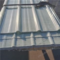 淮北玻璃钢采光板  FRP采光瓦 阻燃耐腐蚀 河北润隆量大优惠