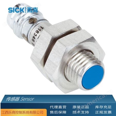 代理直销 SICK西克IM12-04NPS-ZUK 传感器 