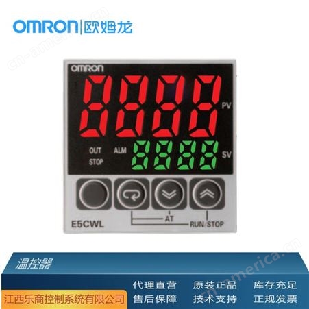 欧姆龙/OMRON E5AC-RX3ASM-800 温控器 代理直销 现货