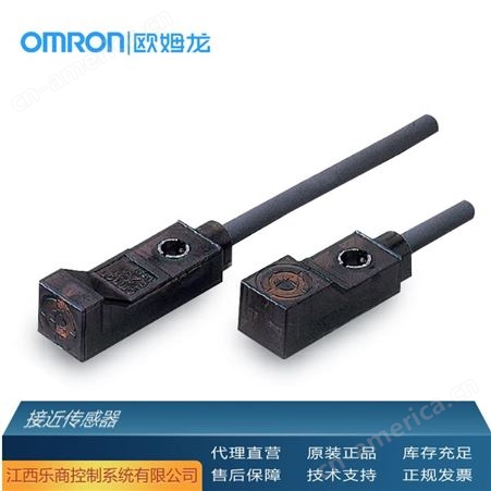 欧姆龙/OMRON E32-T223R 2M光纤头 代理直销 现货