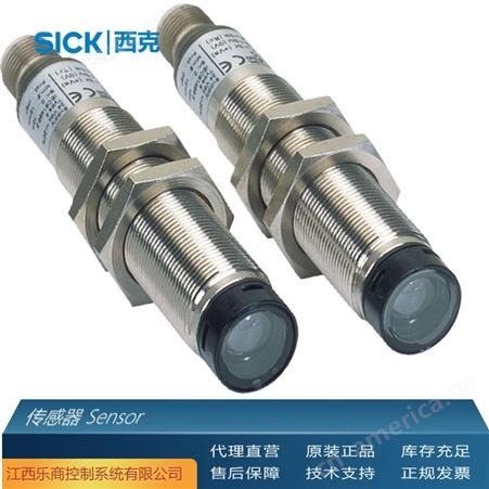 代理直销 SICK西克LL3-DM01 传感器 