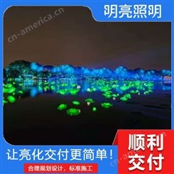 湖水河道夜游景观亮化方案 喷泉瀑布水系夜晚灯光设计照明