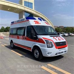 四驱越野矿山救护车 机场急救车 特种救护车