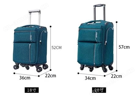 定制各种规格滑板拉杆箱 旅行箱 15寸行李箱 万向轮登机箱 滑板车带拉杆二合一