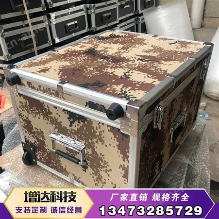 新款万向轮拉杆箱复古旅行箱 防水铝框箱 厂家批发行李箱一件代发