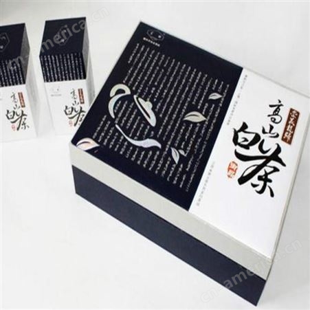 设计制作茶叶包装 尚能包装 茶叶包装厂家定制
