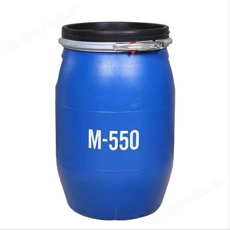 M550 聚季铵盐 抗静电剂 表面活性剂