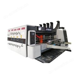 全自动水墨印刷模切机 凯盛纸箱机械设备 瓦楞纸箱生产 型号大全