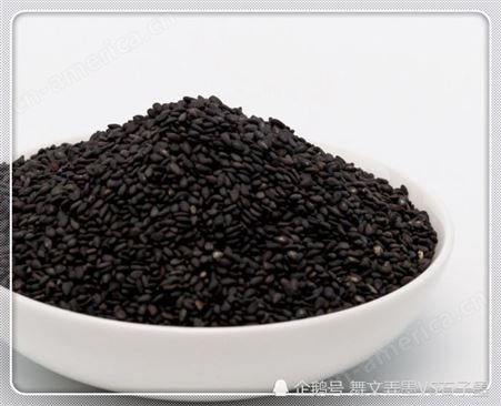 厂家批发国产优质熟黑芝麻五谷原料 低温烘焙磨粉原料 熟黑芝麻