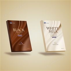 武汉厂家设计制作巧克力外包装礼盒品牌套装定制印刷