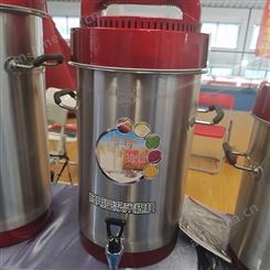 商用大容量豆浆机 工厂学校食堂商用大容量豆浆机 自动商用大容量豆浆机