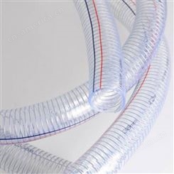 耐油PVC软管 PVC钢丝增强复合那有软管