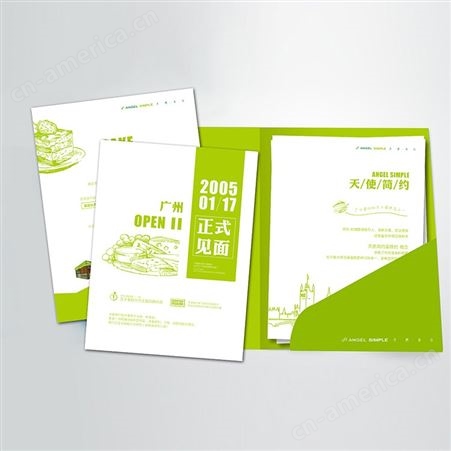 优质供应 印达免费设计封套文件夹合同夹 质量保障印刷厂直供
