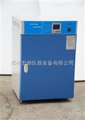 赛热达SPX-150-A低温生化培养箱