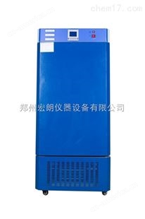 MJ-9350（H）智能霉菌培养箱 水体分析霉菌培养箱