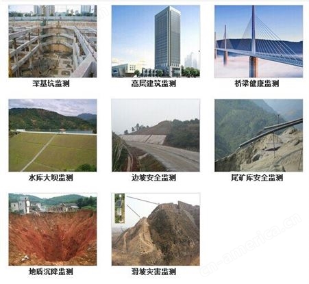 SubMoS地铁隧道变形监测 广州结构变形自动监测系统 广州隧道结构变形监测解决方案 广州