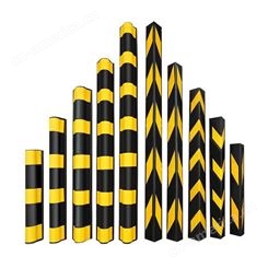 达安厂家供应黑黄停车场用橡胶护角 圆护角PVC红白护角