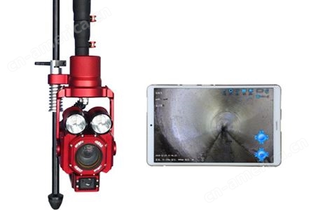 广州管道潜望镜 X1-H5 综合管道潜望镜 适用管径：800mm-4000mm 管线探测仪