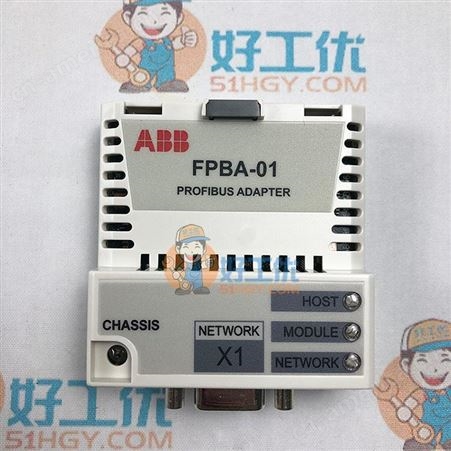 供应ABB 总线适配器 FPBA-01 现货