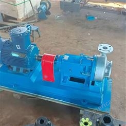 化工浆料泵 固体浆料输送泵 固液气混输泵 支持订制