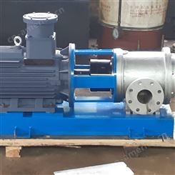减压蒸馏设备配套泵 蒸馏出料齿轮泵  欢迎来电详询