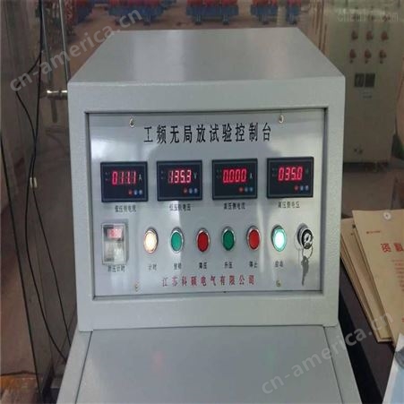 工频耐压试验装置厂家 高压试验变压器出厂价