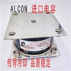 ALCON冷却电容FP-36-500 3MFD 10 21MFD 27 33MFD高频设备