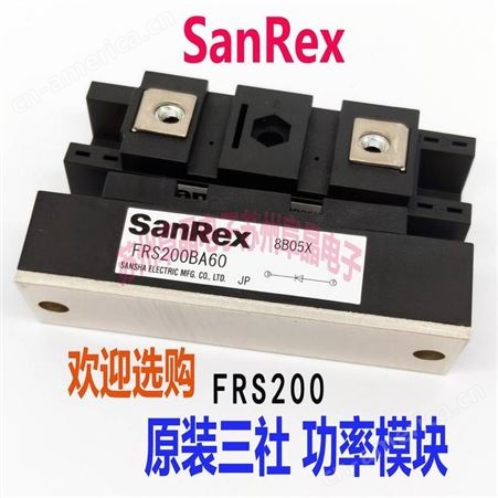 FRS200BA60原装三社SANREX模块 200A600V日本进口整流二极管