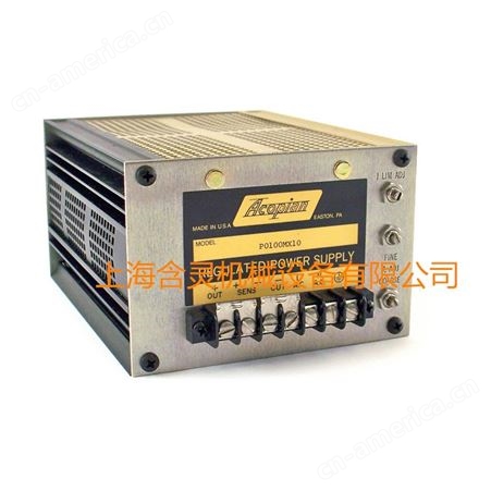 上海含灵机械销售ACOPIAN电源模块P030MX50