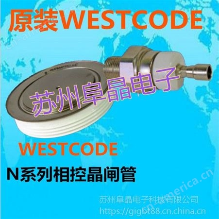 原装WESTCODE英国西码可控硅N1140LN140