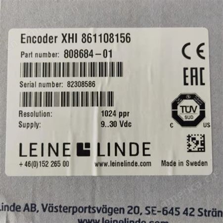 瑞典莱纳林德Leine&Linde编码器XHI861108156-1024.808684-01