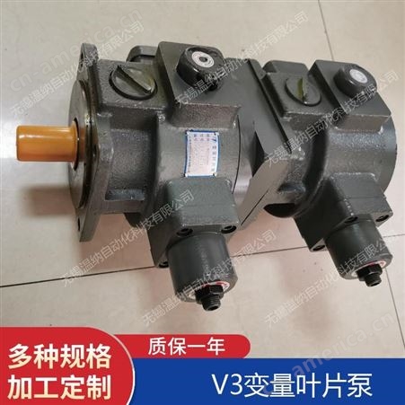 变量叶片泵YBP-16,YBP-16B,YBX-25温纳机床压力机叶片泵