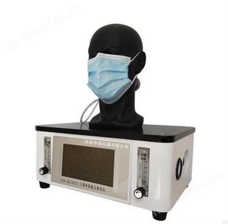济南中诺ZN-K1002口罩呼吸阻力测试仪 防护用品呼吸阻力测试装置