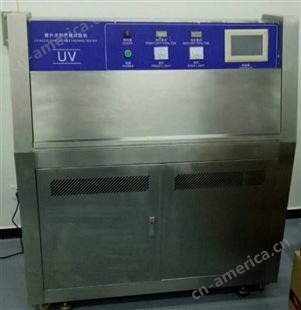 QUV340紫外光照加速耐候老化试验箱高温高湿凝露黑暗淋雨实验